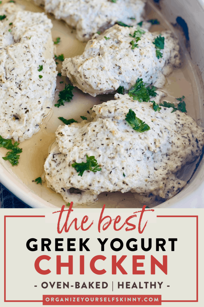 Greek Yogurt Chicken Oven-baked